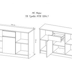 МОРИ МТВ1204.1 Тумба под ТВ (графит) в Режи - rezh.mebel24.online | фото 3