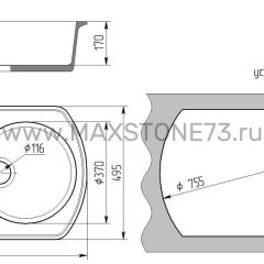 Мойка кухонная MS-9 (775х495) в Режи - rezh.mebel24.online | фото 6