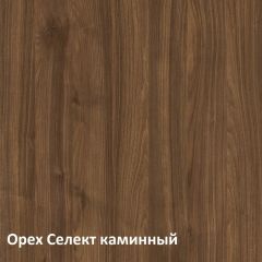 Муар Тумба под ТВ 13.262 в Режи - rezh.mebel24.online | фото 3