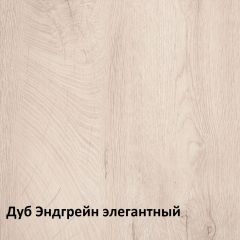 Муссон Кровать 11.41 +ортопедическое основание в Режи - rezh.mebel24.online | фото 3