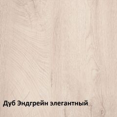 Муссон Тумба прикроватная 16.03 в Режи - rezh.mebel24.online | фото 3