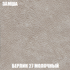 Мягкая мебель Акварель 1 (ткань до 300) Боннель в Режи - rezh.mebel24.online | фото 7