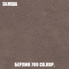 Мягкая мебель Акварель 1 (ткань до 300) Боннель в Режи - rezh.mebel24.online | фото 10