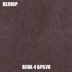 Мягкая мебель Акварель 1 (ткань до 300) Боннель в Режи - rezh.mebel24.online | фото 12