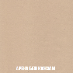 Мягкая мебель Акварель 1 (ткань до 300) Боннель в Режи - rezh.mebel24.online | фото 18