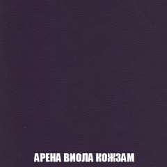 Мягкая мебель Акварель 1 (ткань до 300) Боннель в Режи - rezh.mebel24.online | фото 20