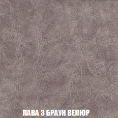 Мягкая мебель Акварель 1 (ткань до 300) Боннель в Режи - rezh.mebel24.online | фото 31