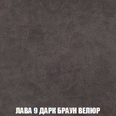 Мягкая мебель Акварель 1 (ткань до 300) Боннель в Режи - rezh.mebel24.online | фото 33