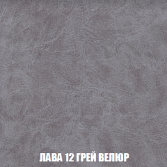 Мягкая мебель Акварель 1 (ткань до 300) Боннель в Режи - rezh.mebel24.online | фото 34