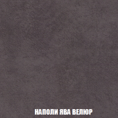 Мягкая мебель Акварель 1 (ткань до 300) Боннель в Режи - rezh.mebel24.online | фото 45