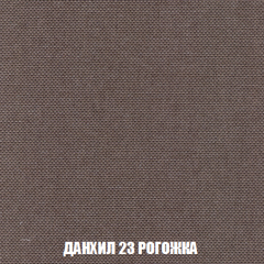 Мягкая мебель Акварель 1 (ткань до 300) Боннель в Режи - rezh.mebel24.online | фото 66