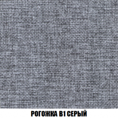 Мягкая мебель Акварель 1 (ткань до 300) Боннель в Режи - rezh.mebel24.online | фото 68