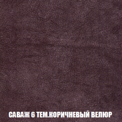 Мягкая мебель Акварель 1 (ткань до 300) Боннель в Режи - rezh.mebel24.online | фото 74