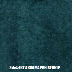 Мягкая мебель Акварель 1 (ткань до 300) Боннель в Режи - rezh.mebel24.online | фото 75
