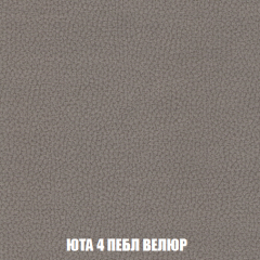 Мягкая мебель Акварель 1 (ткань до 300) Боннель в Режи - rezh.mebel24.online | фото 87