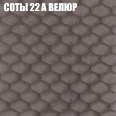 Мягкая мебель Брайтон (модульный) ткань до 400 в Режи - rezh.mebel24.online | фото 6