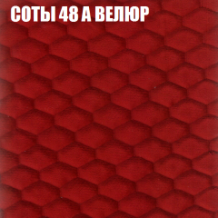 Мягкая мебель Брайтон (модульный) ткань до 400 в Режи - rezh.mebel24.online | фото 8