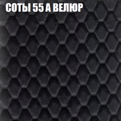 Мягкая мебель Брайтон (модульный) ткань до 400 в Режи - rezh.mebel24.online | фото 10
