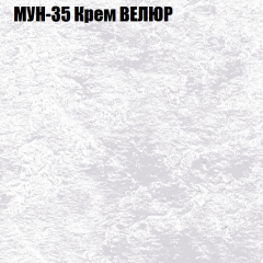 Мягкая мебель Брайтон (модульный) ткань до 400 в Режи - rezh.mebel24.online | фото 51