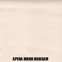 Мягкая мебель Голливуд (ткань до 300) НПБ в Режи - rezh.mebel24.online | фото 22