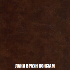 Мягкая мебель Голливуд (ткань до 300) НПБ в Режи - rezh.mebel24.online | фото 28