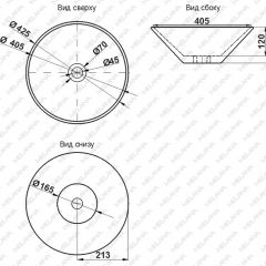 Накладная раковина melana mln-7020sj (золото) в Режи - rezh.mebel24.online | фото 2