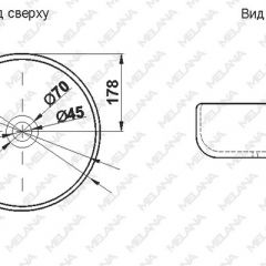 Накладная раковина melana mln-7078dmb (матовая черная) в Режи - rezh.mebel24.online | фото 2