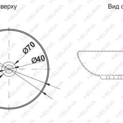 Накладная раковина melana mln-t4005-b9 (фиолет) в Режи - rezh.mebel24.online | фото 2