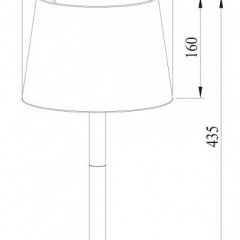 Настольная лампа декоративная Arte Lamp Connor A2102LT-1WH в Режи - rezh.mebel24.online | фото 3