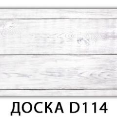 Обеденный раздвижной стол Бриз с фотопечатью Доска D113 в Режи - rezh.mebel24.online | фото 11