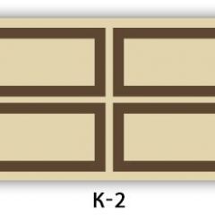 Обеденный раздвижной стол Бриз с фотопечатью K-1 в Режи - rezh.mebel24.online | фото 16