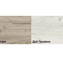 Обувница Смарт XXL (600) в Режи - rezh.mebel24.online | фото 2