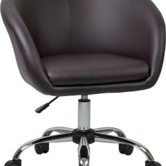 Офисное кресло LM-9500 Черное в Режи - rezh.mebel24.online | фото
