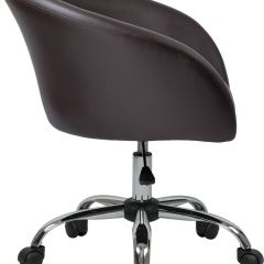 Офисное кресло LM-9500 Черное в Режи - rezh.mebel24.online | фото 3