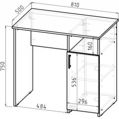 Стол письменный СП-1 (белый) в Режи - rezh.mebel24.online | фото 2