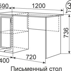 Письменный стол Виктория 34 в Режи - rezh.mebel24.online | фото