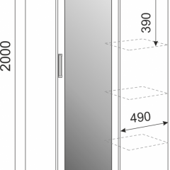 Подростковая Волкер (модульная) в Режи - rezh.mebel24.online | фото 8