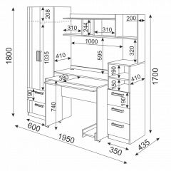 Подростковая Волкер (модульная) в Режи - rezh.mebel24.online | фото 42