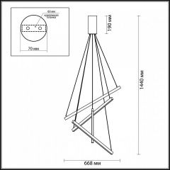 Подвесная люстра Odeon Light Cometa 3860/48L в Режи - rezh.mebel24.online | фото 6