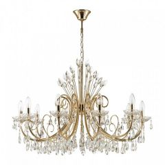 Подвесная люстра Odeon Light Versia 4977/10 в Режи - rezh.mebel24.online | фото