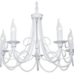 Подвесная люстра Vitaluce 3408 V3408/5 в Режи - rezh.mebel24.online | фото