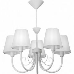 Подвесная люстра Vitaluce V3326 V3325/5 в Режи - rezh.mebel24.online | фото