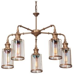 Подвесная люстра Vitaluce V4827 V4827-7/5 в Режи - rezh.mebel24.online | фото