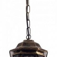 Подвесной светильник Arte Lamp Atlanta A1045SO-1BN в Режи - rezh.mebel24.online | фото