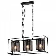 Подвесной светильник Rivoli Michaela Б0050333 в Режи - rezh.mebel24.online | фото 2