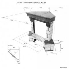 Портал для электрокамина Stone New Corner (угловой) STD AO в Режи - rezh.mebel24.online | фото 2