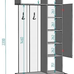 Прихожая с зеркалом V1_M в Режи - rezh.mebel24.online | фото 2