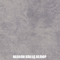 Пуф Кристалл (ткань до 300) НПБ в Режи - rezh.mebel24.online | фото 39