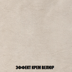 Пуф Кристалл (ткань до 300) НПБ в Режи - rezh.mebel24.online | фото 77