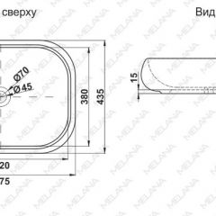 Раковина MELANA MLN-78102 в Режи - rezh.mebel24.online | фото 2